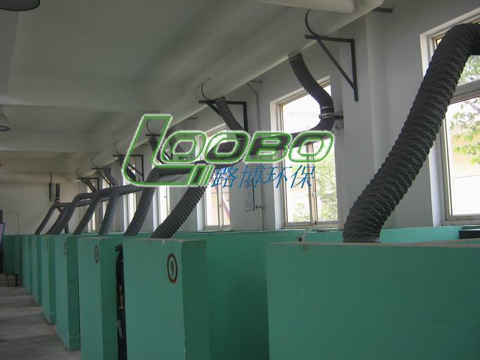 陜西延長集團(tuán)化建焊培中心招標(biāo)中我公司中標(biāo)