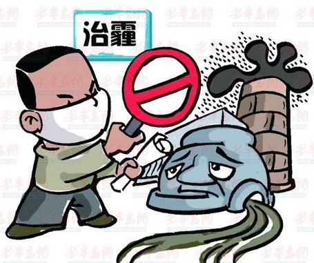 青島市多部門聯(lián)合推進燃煤鍋爐廢氣污染治理工作