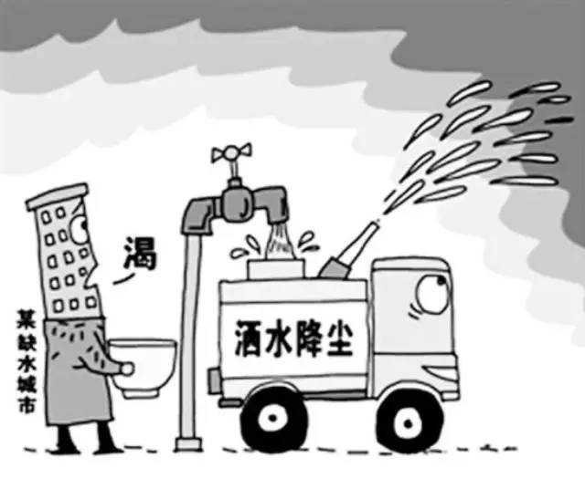 新華網(wǎng)評(píng)：治霾比的是執(zhí)行力，而不是腦洞大開