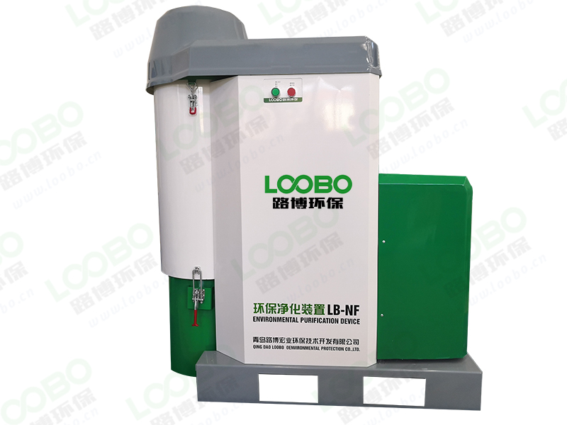 LB-NF高負壓煙塵凈化器 LB-NF高負壓煙塵凈化器