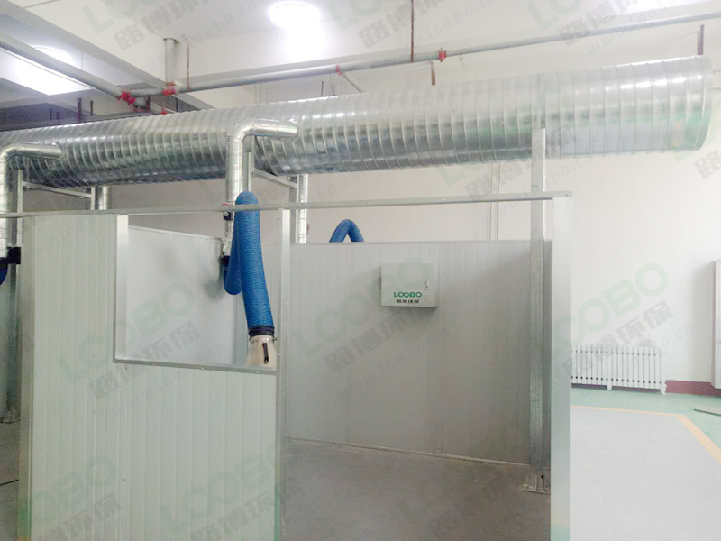 焊接煙氣凈化裝置施工現(xiàn)場(chǎng).jpg 焊接煙氣凈化裝置施工現(xiàn)場(chǎng).jpg