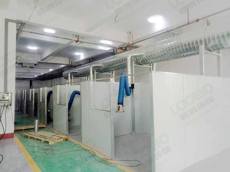 焊接煙氣凈化裝置現(xiàn)場(chǎng).jpg 焊接煙氣凈化裝置現(xiàn)場(chǎng).jpg