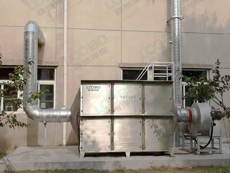 有機廢氣處理設(shè)備.jpg 有機廢氣處理設(shè)備.jpg