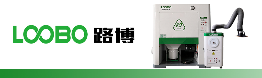 路博環(huán)保 路博環(huán)保