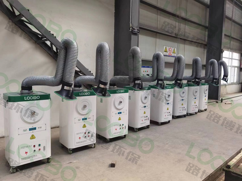 焊接工位怎樣除塵效果好？移動式焊接煙塵凈化器點對點收集輕松過環(huán)評