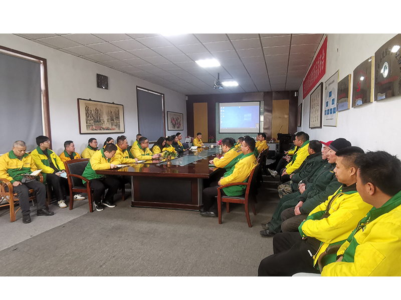 路博環(huán)保|開工動員大會，吹響新年奮進號角